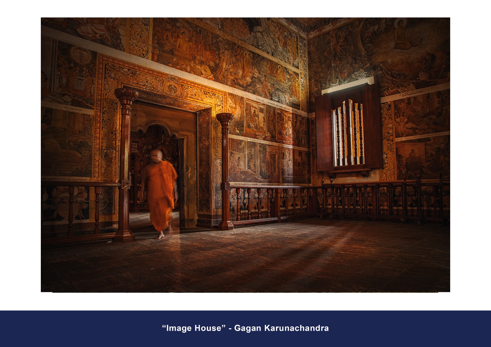 Color Accepted Entry