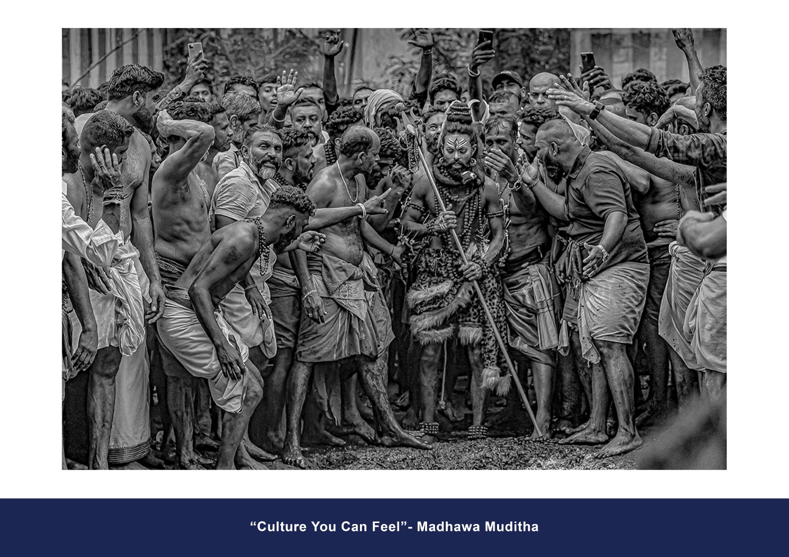 Monochrome Accepted Entry