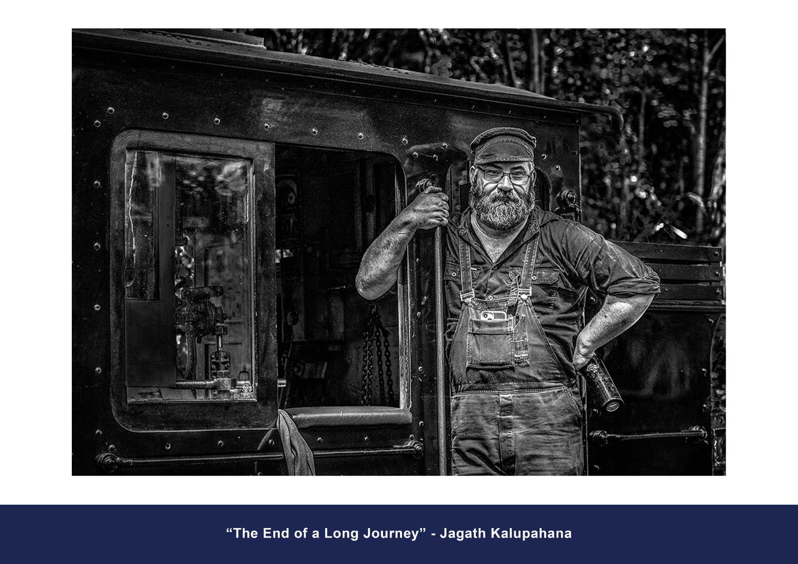 Monochrome Accepted Entry