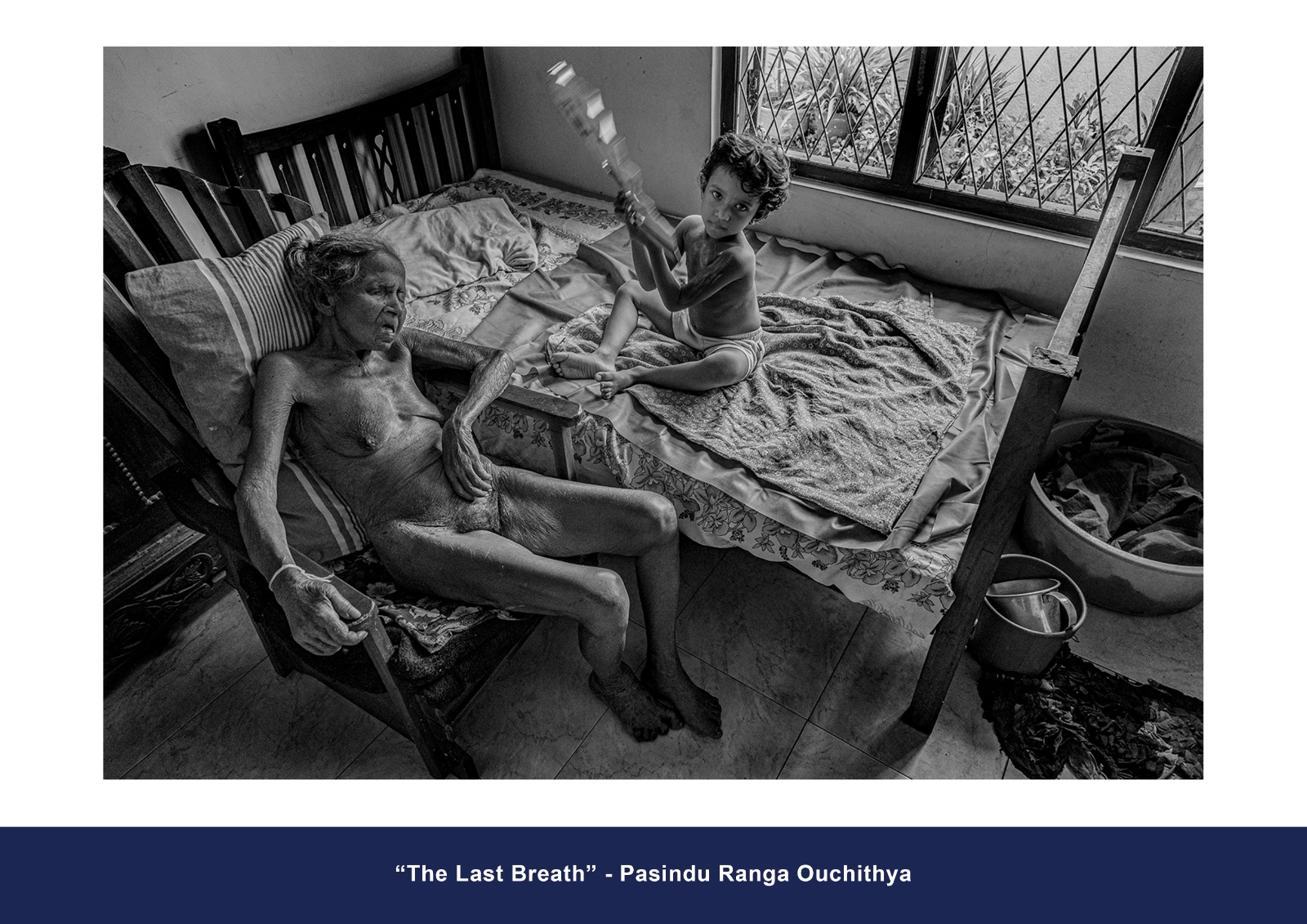 Monochrome Accepted Entry